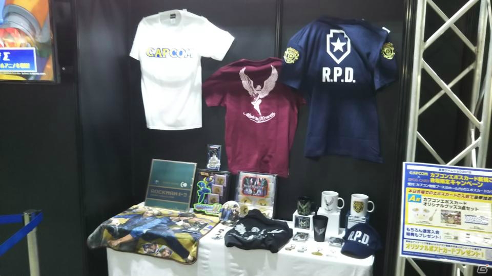 【TGS2018】東京ゲームショウ2018の会場で気になるモノをひたすら探してみたの画像247