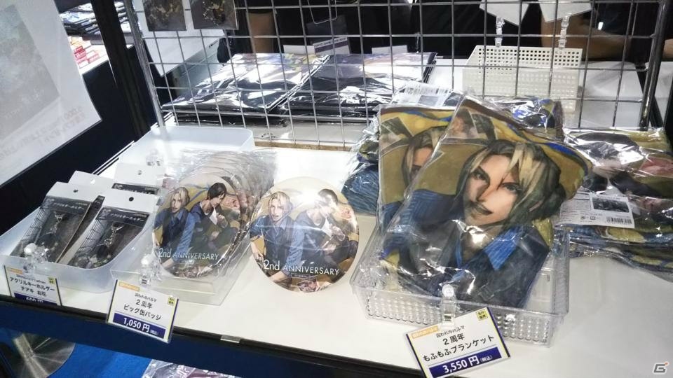 【TGS2018】東京ゲームショウ2018の会場で気になるモノをひたすら探してみたの画像256