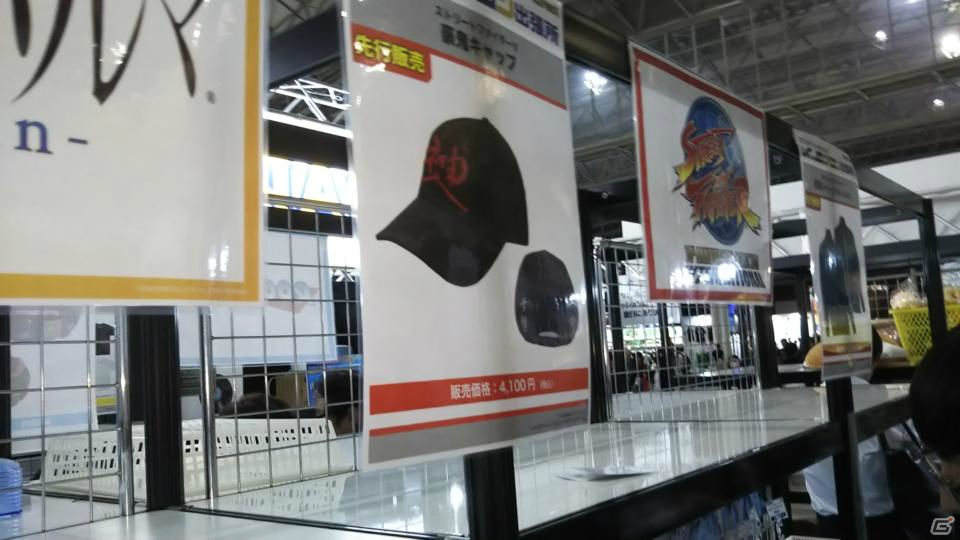 【TGS2018】東京ゲームショウ2018の会場で気になるモノをひたすら探してみたの画像257