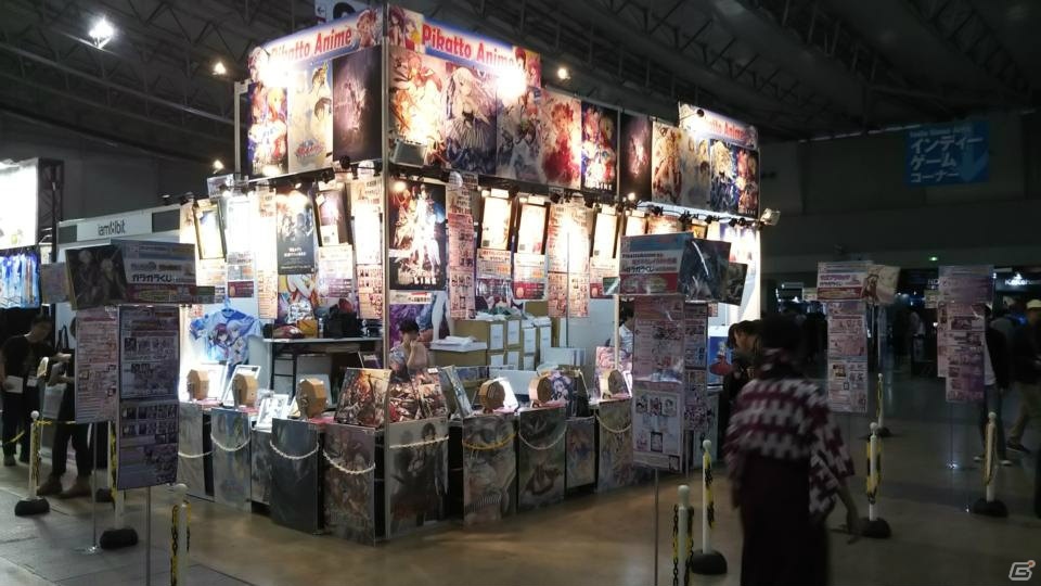 【TGS2018】東京ゲームショウ2018の会場で気になるモノをひたすら探してみたの画像281