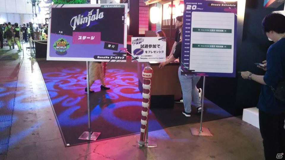 【TGS2018】東京ゲームショウ2018の会場で気になるモノをひたすら探してみたの画像3