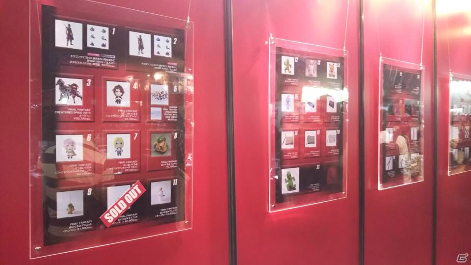 【TGS2018】東京ゲームショウ2018の会場で気になるモノをひたすら探してみたの画像303