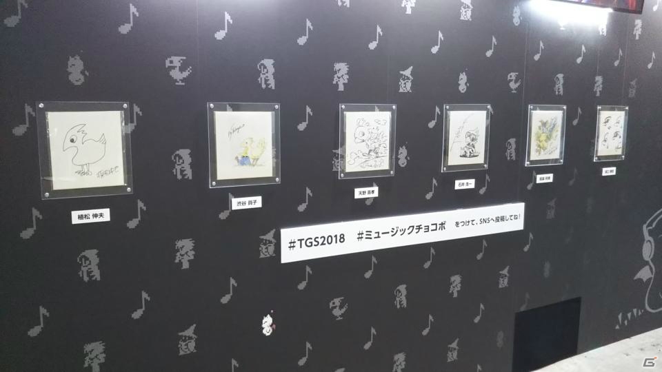 【TGS2018】東京ゲームショウ2018の会場で気になるモノをひたすら探してみたの画像312