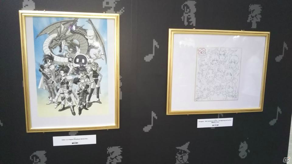 【TGS2018】東京ゲームショウ2018の会場で気になるモノをひたすら探してみたの画像318