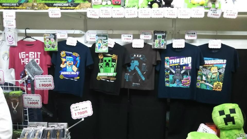 【TGS2018】東京ゲームショウ2018の会場で気になるモノをひたすら探してみたの画像320