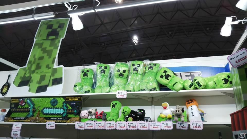 【TGS2018】東京ゲームショウ2018の会場で気になるモノをひたすら探してみたの画像322