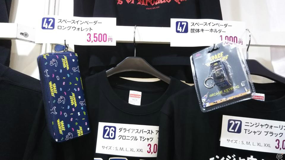 【TGS2018】東京ゲームショウ2018の会場で気になるモノをひたすら探してみたの画像333