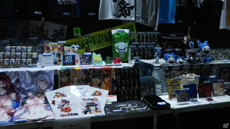 【TGS2018】東京ゲームショウ2018の会場で気になるモノをひたすら探してみたの画像343