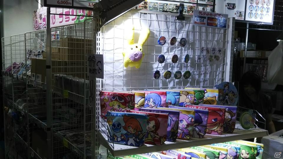 【TGS2018】東京ゲームショウ2018の会場で気になるモノをひたすら探してみたの画像362