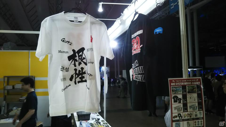 【TGS2018】東京ゲームショウ2018の会場で気になるモノをひたすら探してみたの画像371
