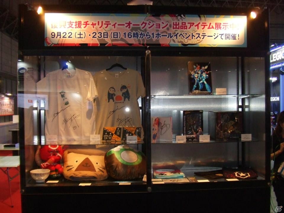 【TGS2018】東京ゲームショウ2018の会場で気になるモノをひたすら探してみたの画像39