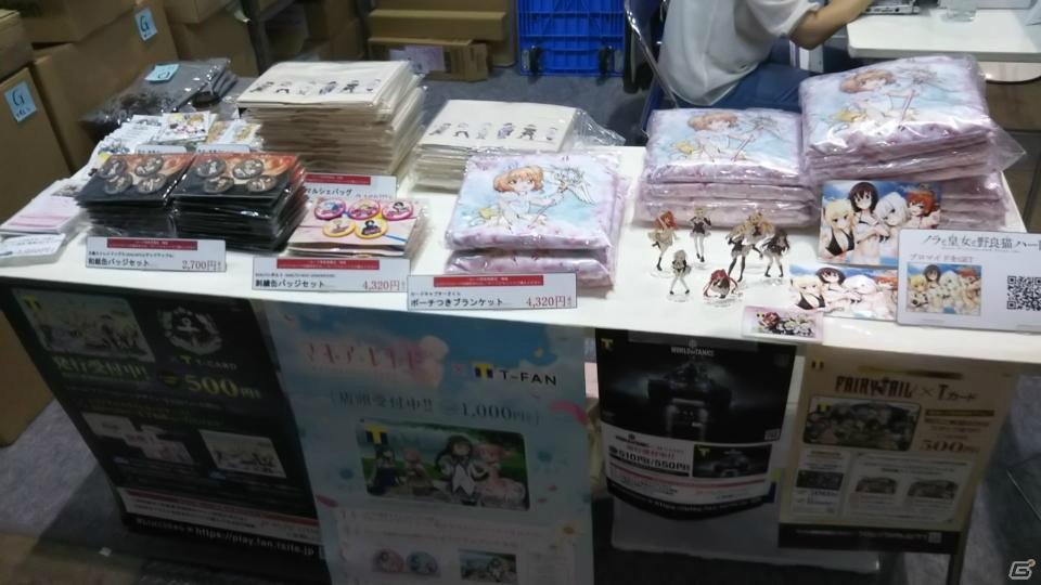 【TGS2018】東京ゲームショウ2018の会場で気になるモノをひたすら探してみたの画像394