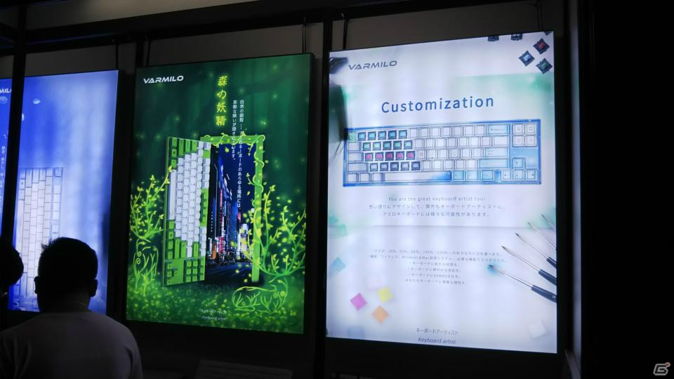 【TGS2018】東京ゲームショウ2018の会場で気になるモノをひたすら探してみたの画像400