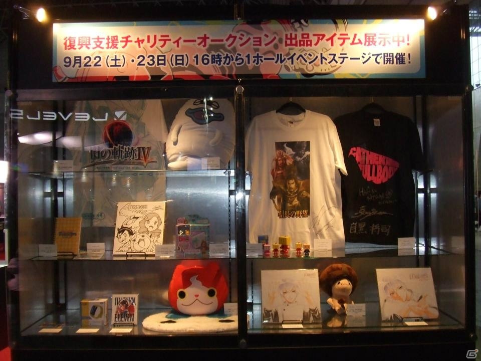 【TGS2018】東京ゲームショウ2018の会場で気になるモノをひたすら探してみたの画像41