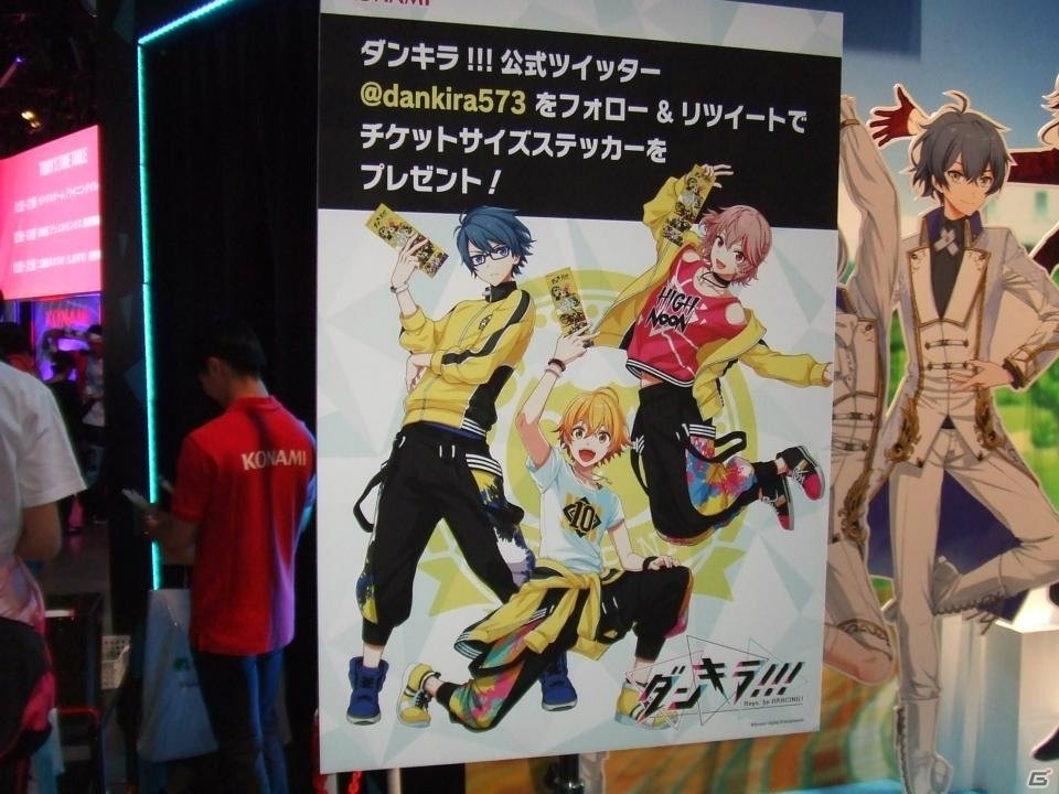 【TGS2018】東京ゲームショウ2018の会場で気になるモノをひたすら探してみたの画像60
