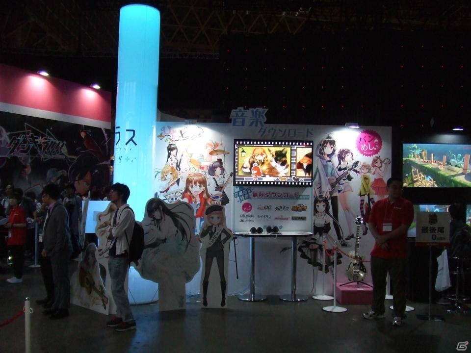 【TGS2018】東京ゲームショウ2018の会場で気になるモノをひたすら探してみたの画像61