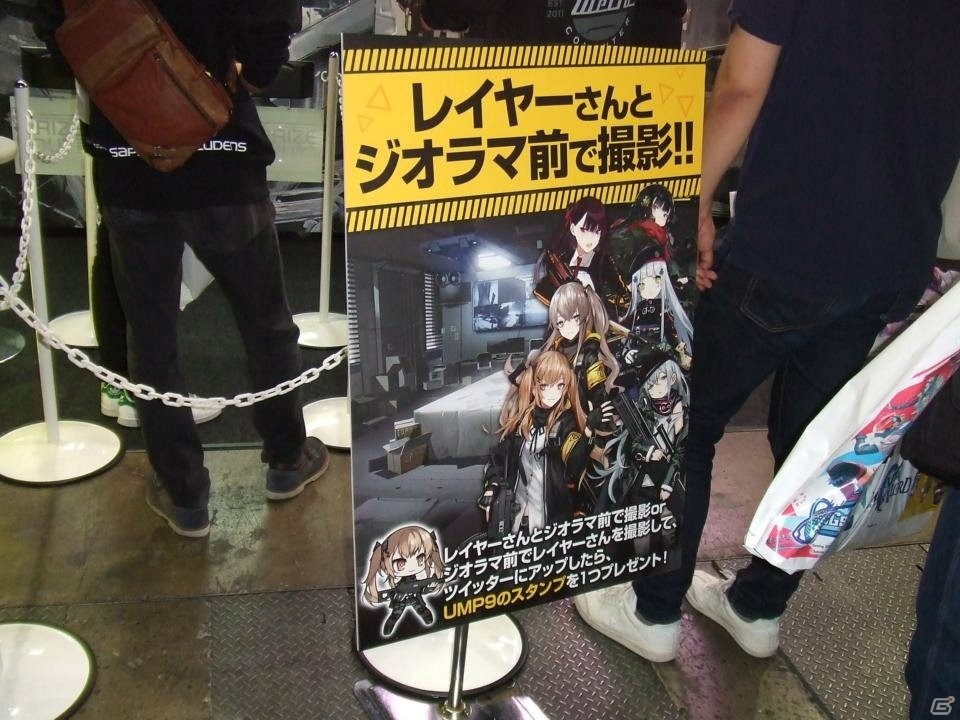 【TGS2018】東京ゲームショウ2018の会場で気になるモノをひたすら探してみたの画像70