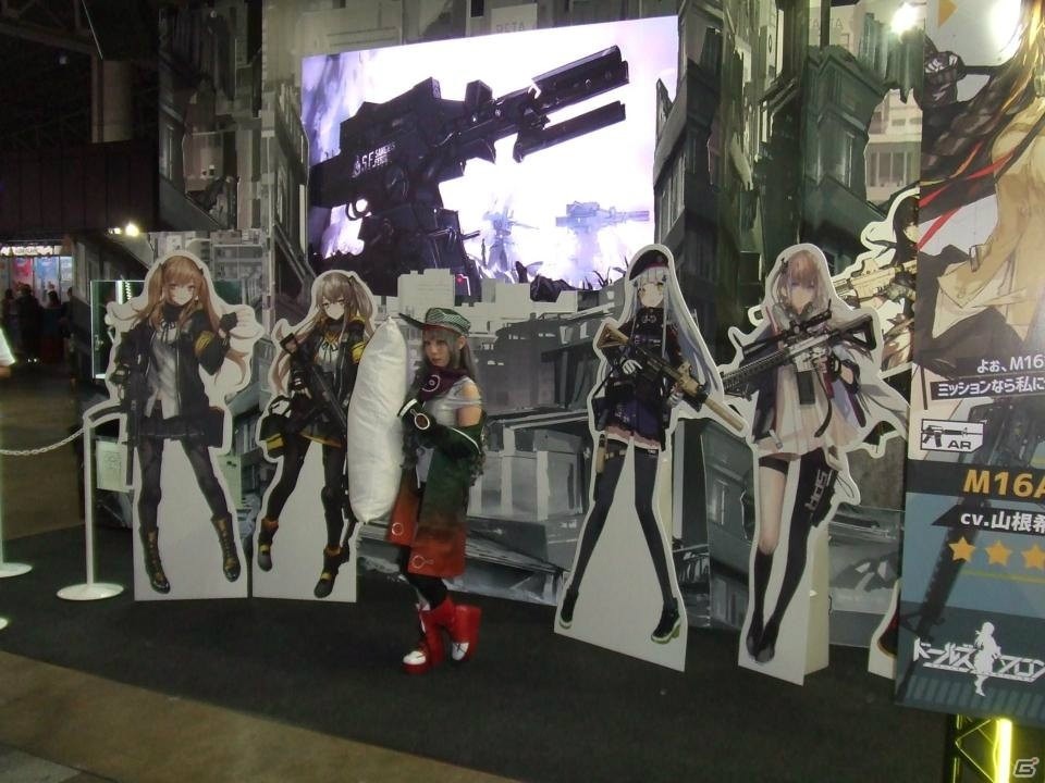 【TGS2018】東京ゲームショウ2018の会場で気になるモノをひたすら探してみたの画像71
