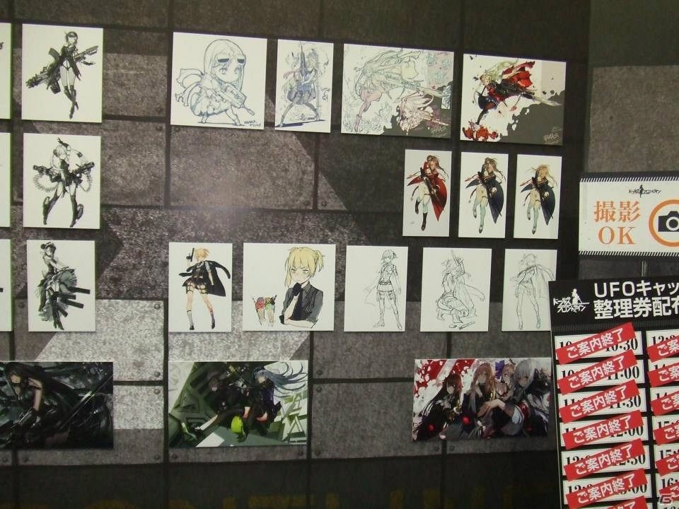 【TGS2018】東京ゲームショウ2018の会場で気になるモノをひたすら探してみたの画像74
