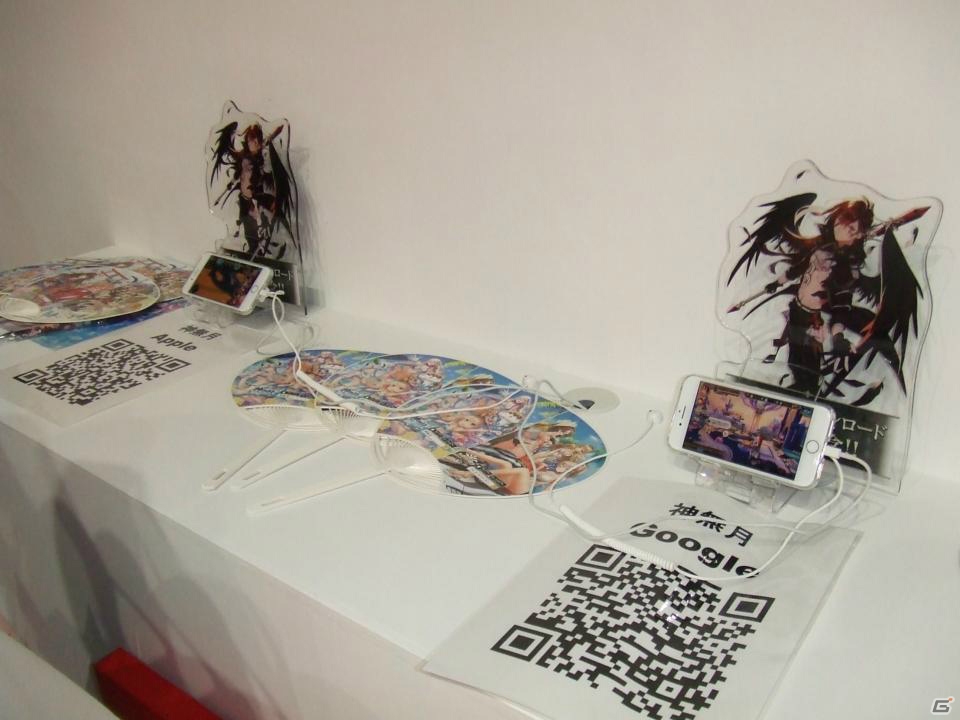 【TGS2018】東京ゲームショウ2018の会場で気になるモノをひたすら探してみたの画像82