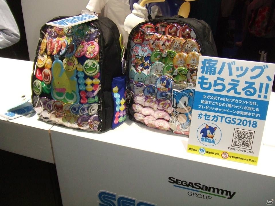 【TGS2018】東京ゲームショウ2018の会場で気になるモノをひたすら探してみたの画像85