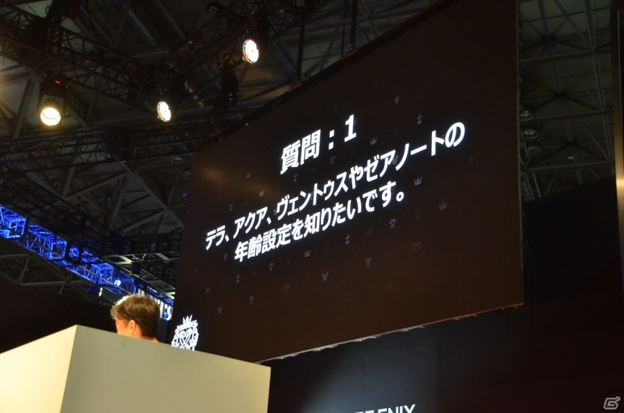 【TGS2018】入野自由さんや豊口めぐみさんが出演した「キングダム ハーツ III」イベントステージをレポートの画像31