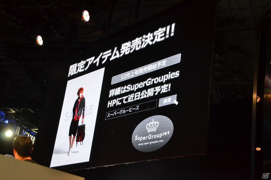 【TGS2018】入野自由さんや豊口めぐみさんが出演した「キングダム ハーツ III」イベントステージをレポートの画像37