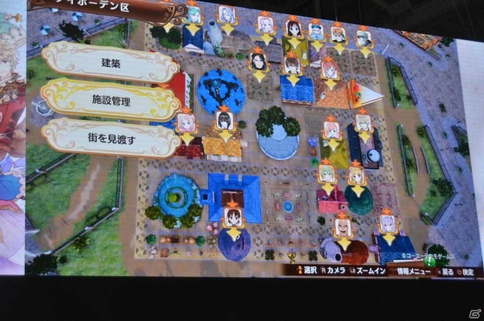 【TGS2018】「ネルケと伝説の錬金術士たち」には100人以上のキャラクターが登場！「アトリエ オンライン」の配信日も決定の画像15