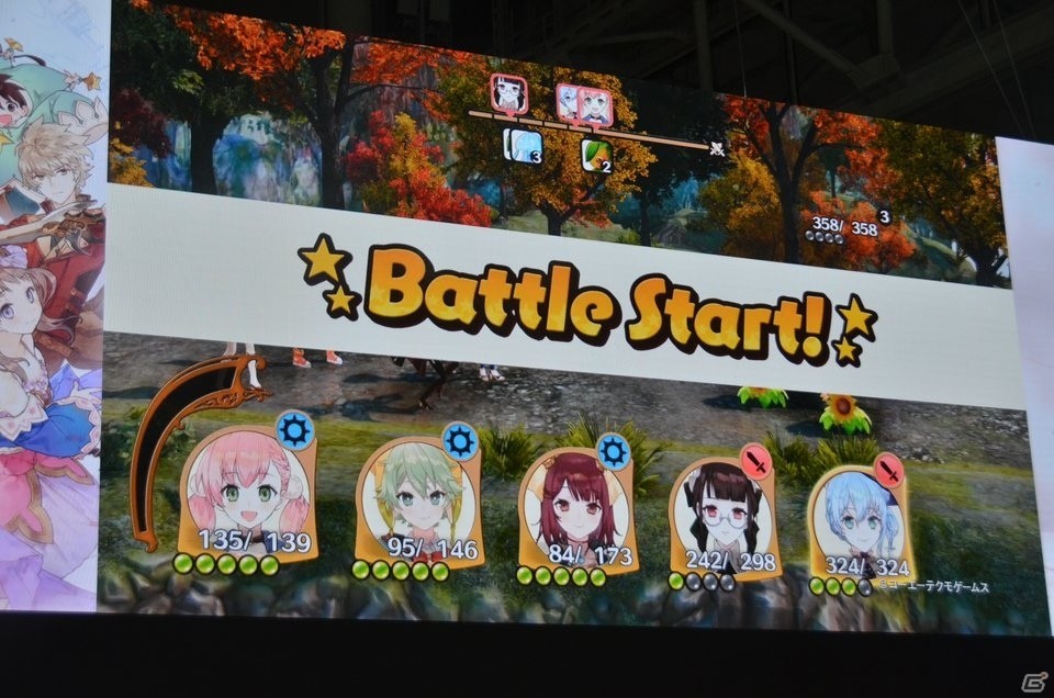 【TGS2018】「ネルケと伝説の錬金術士たち」には100人以上のキャラクターが登場！「アトリエ オンライン」の配信日も決定の画像23
