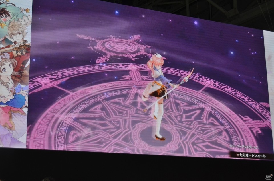 【TGS2018】「ネルケと伝説の錬金術士たち」には100人以上のキャラクターが登場！「アトリエ オンライン」の配信日も決定の画像25