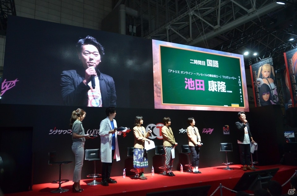【TGS2018】「ネルケと伝説の錬金術士たち」には100人以上のキャラクターが登場！「アトリエ オンライン」の配信日も決定の画像41