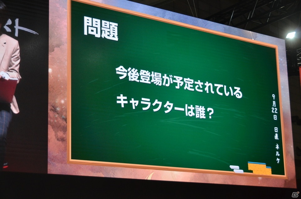 【TGS2018】「ネルケと伝説の錬金術士たち」には100人以上のキャラクターが登場！「アトリエ オンライン」の配信日も決定の画像47