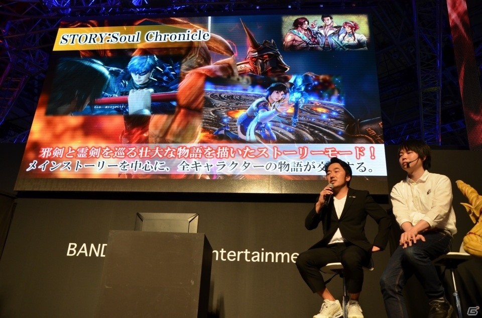 【TGS2018】櫻井さんと赤﨑さんが互いの防具を脱がし合う！「ソウルキャリバーVI」ステージをレポートの画像8