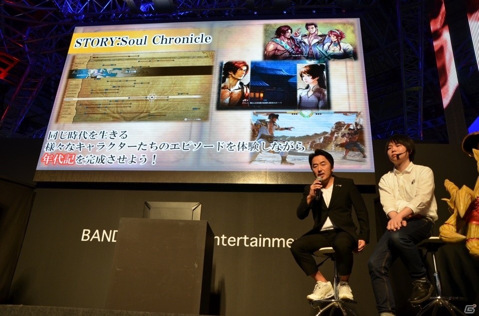 【TGS2018】櫻井さんと赤﨑さんが互いの防具を脱がし合う！「ソウルキャリバーVI」ステージをレポートの画像9