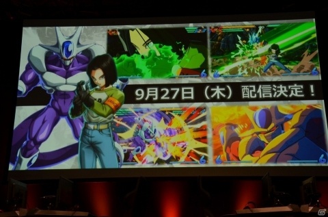 【TGS2018】優勝の座を勝ち取ったのはかいまーと選手！「『ドラゴンボール ファイターズ』日本一武道会」をレポート！の画像10