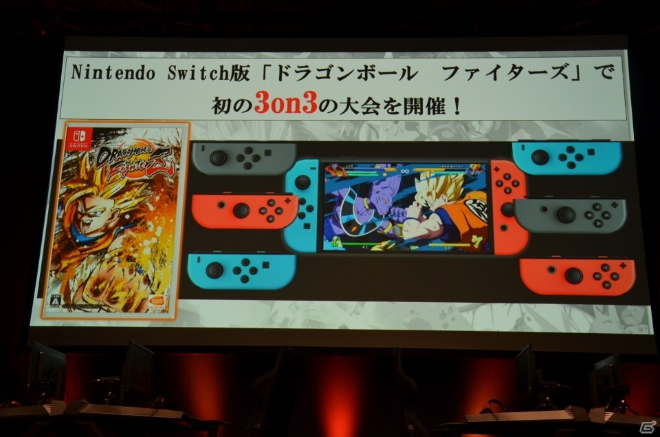 【TGS2018】優勝の座を勝ち取ったのはかいまーと選手！「『ドラゴンボール ファイターズ』日本一武道会」をレポート！の画像13