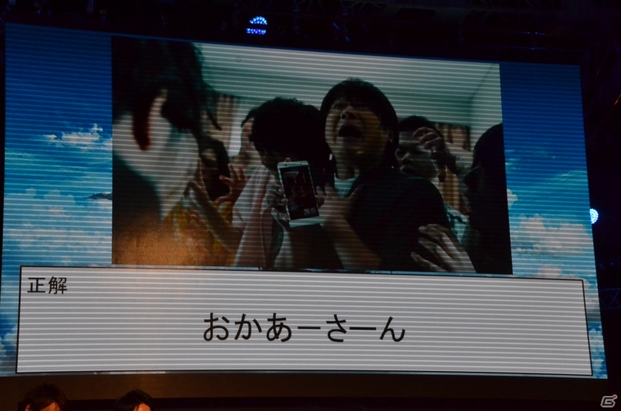 【TGS2018】Nintendo Switchに「SAO」が進出！「ソードアート・オンライン」ゲームシリーズ5周年スペシャルステージをレポートの画像11