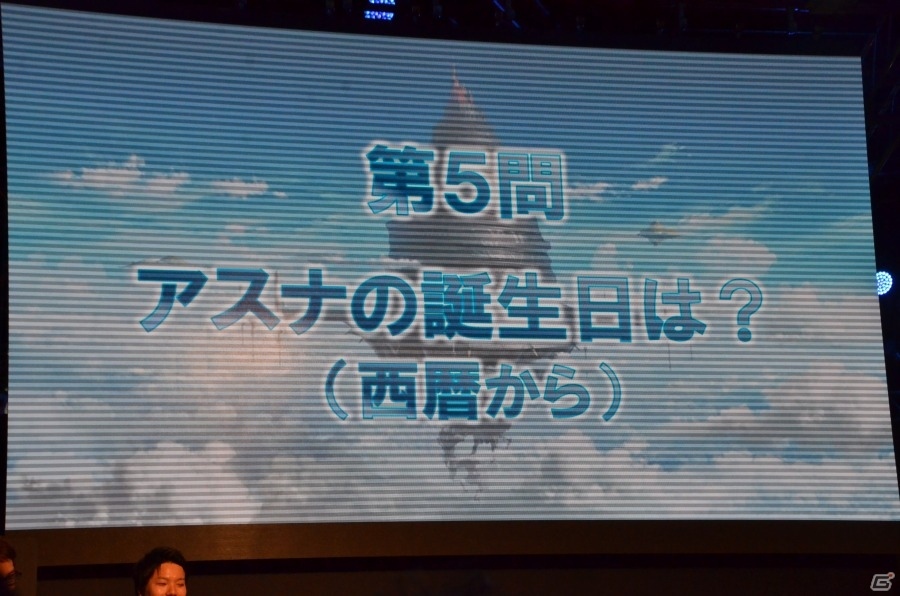 【TGS2018】Nintendo Switchに「SAO」が進出！「ソードアート・オンライン」ゲームシリーズ5周年スペシャルステージをレポートの画像18