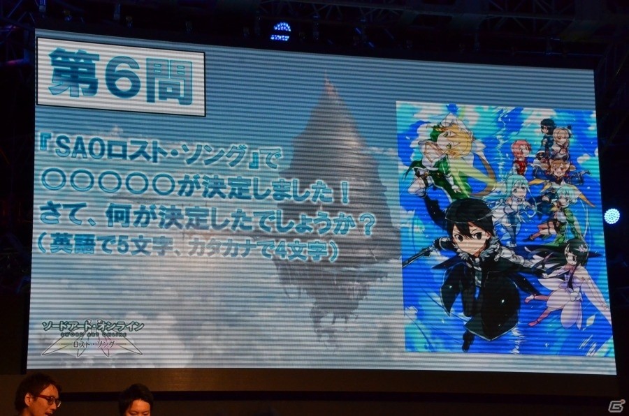 【TGS2018】Nintendo Switchに「SAO」が進出！「ソードアート・オンライン」ゲームシリーズ5周年スペシャルステージをレポートの画像20