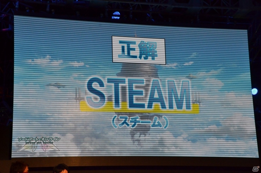 【TGS2018】Nintendo Switchに「SAO」が進出！「ソードアート・オンライン」ゲームシリーズ5周年スペシャルステージをレポートの画像21