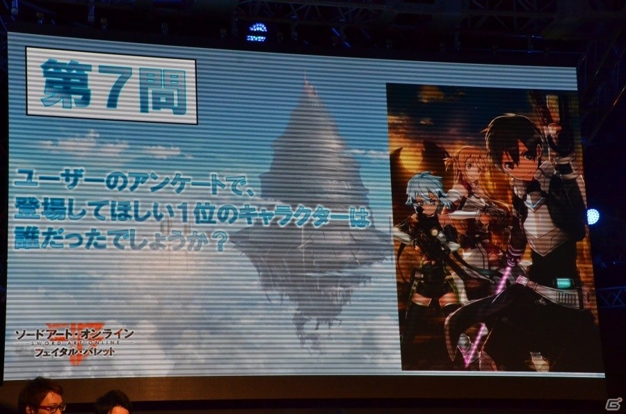 【TGS2018】Nintendo Switchに「SAO」が進出！「ソードアート・オンライン」ゲームシリーズ5周年スペシャルステージをレポートの画像22