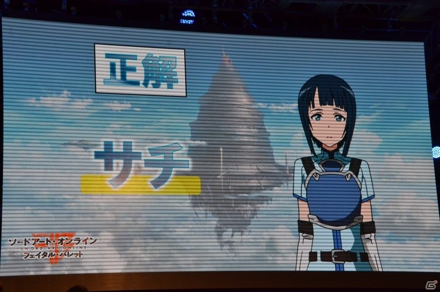 【TGS2018】Nintendo Switchに「SAO」が進出！「ソードアート・オンライン」ゲームシリーズ5周年スペシャルステージをレポートの画像23