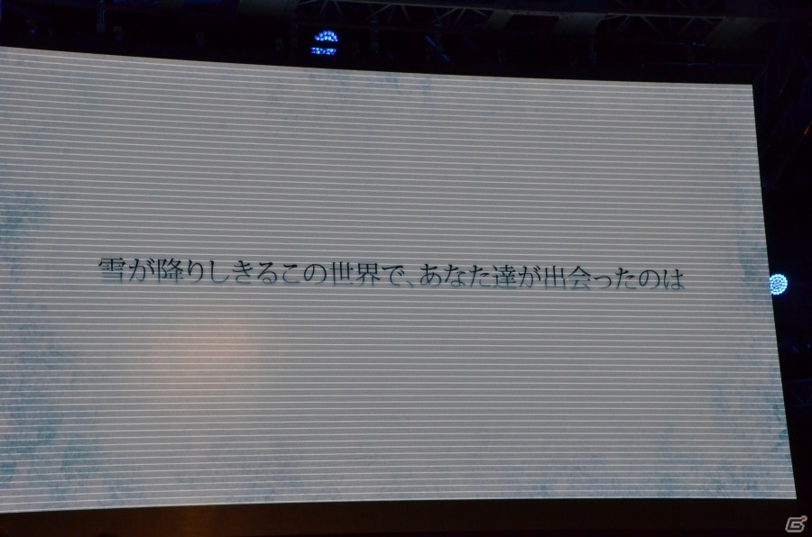 【TGS2018】Nintendo Switchに「SAO」が進出！「ソードアート・オンライン」ゲームシリーズ5周年スペシャルステージをレポートの画像25
