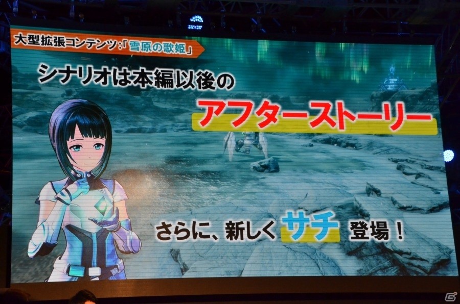 【TGS2018】Nintendo Switchに「SAO」が進出！「ソードアート・オンライン」ゲームシリーズ5周年スペシャルステージをレポートの画像28