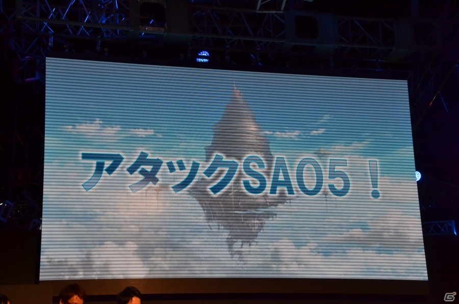 【TGS2018】Nintendo Switchに「SAO」が進出！「ソードアート・オンライン」ゲームシリーズ5周年スペシャルステージをレポートの画像6