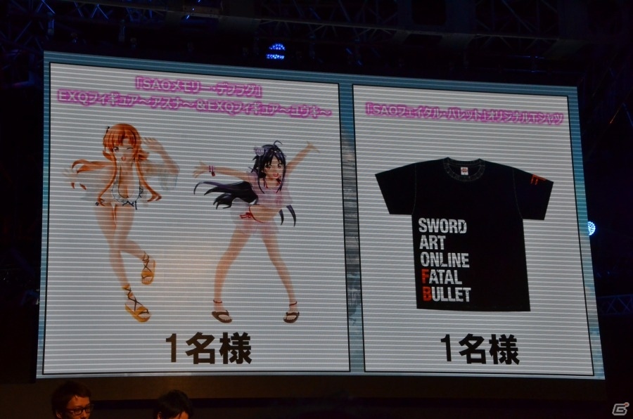 【TGS2018】Nintendo Switchに「SAO」が進出！「ソードアート・オンライン」ゲームシリーズ5周年スペシャルステージをレポートの画像7