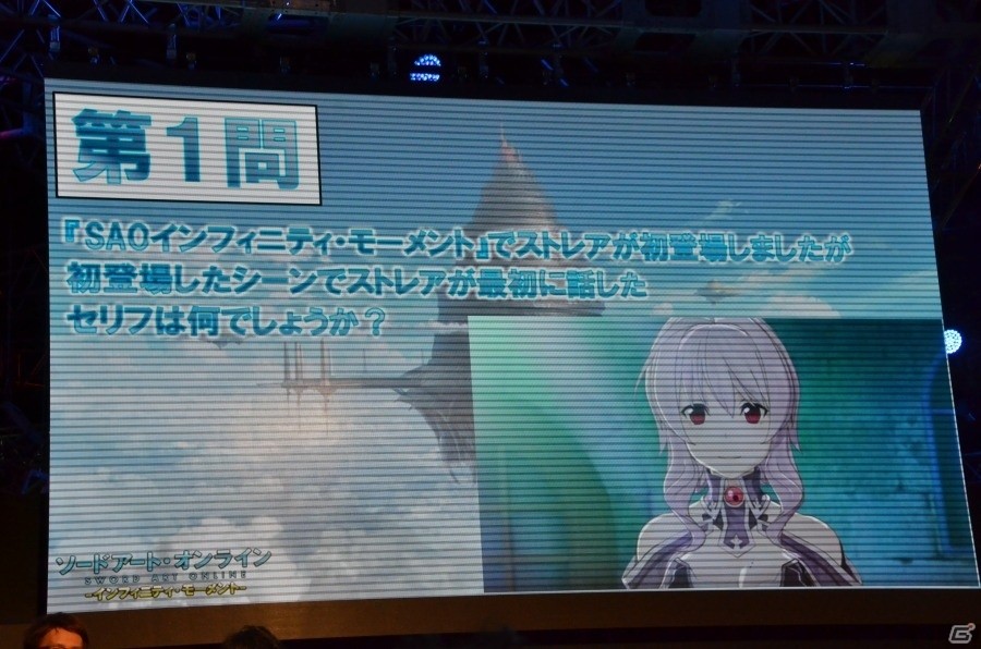 【TGS2018】Nintendo Switchに「SAO」が進出！「ソードアート・オンライン」ゲームシリーズ5周年スペシャルステージをレポートの画像8