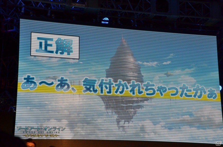 【TGS2018】Nintendo Switchに「SAO」が進出！「ソードアート・オンライン」ゲームシリーズ5周年スペシャルステージをレポートの画像9