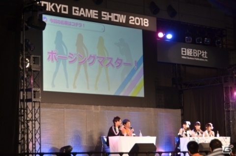 【TGS2018】「アイドルマスター シャイニーカラーズ」1stLIVEの開催が決定！ゲーム内のアップデート情報なども紹介の画像15