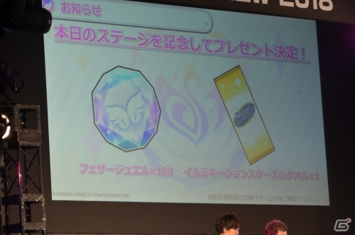 【TGS2018】「アイドルマスター シャイニーカラーズ」1stLIVEの開催が決定！ゲーム内のアップデート情報なども紹介の画像21